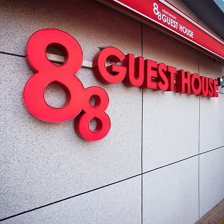 סיאול 88 Guesthouse מראה חיצוני תמונה
